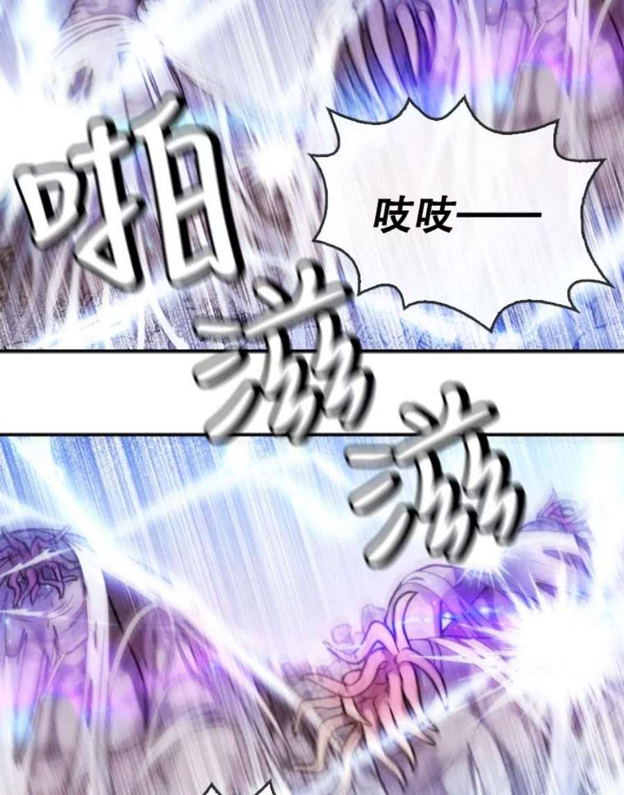 记忆45.荒漠之战
