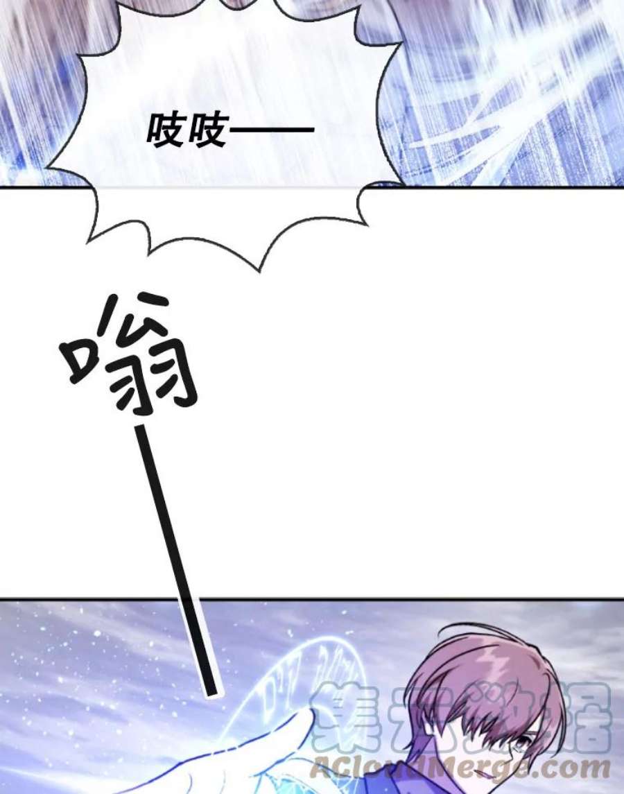 记忆45.荒漠之战