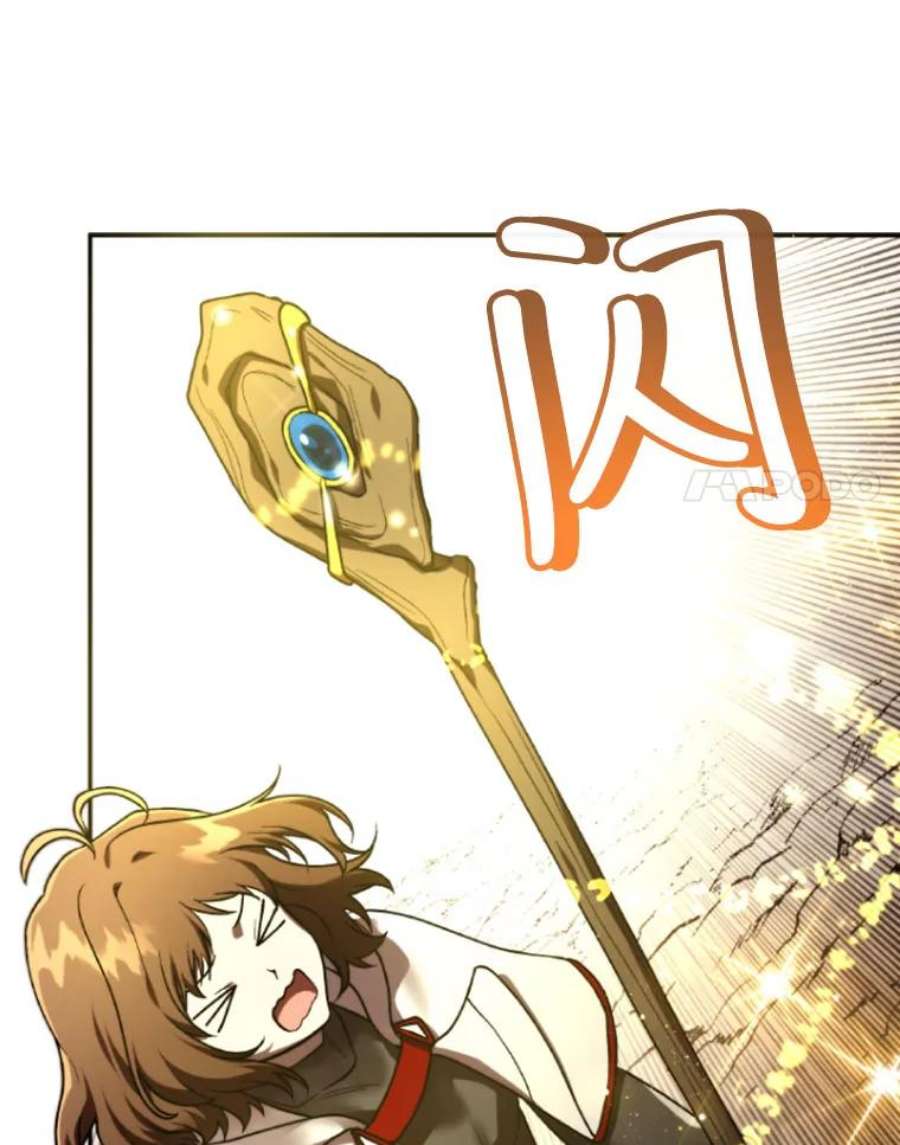 记忆45.荒漠之战