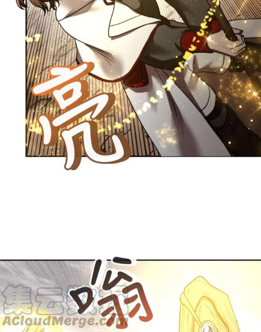 记忆45.荒漠之战