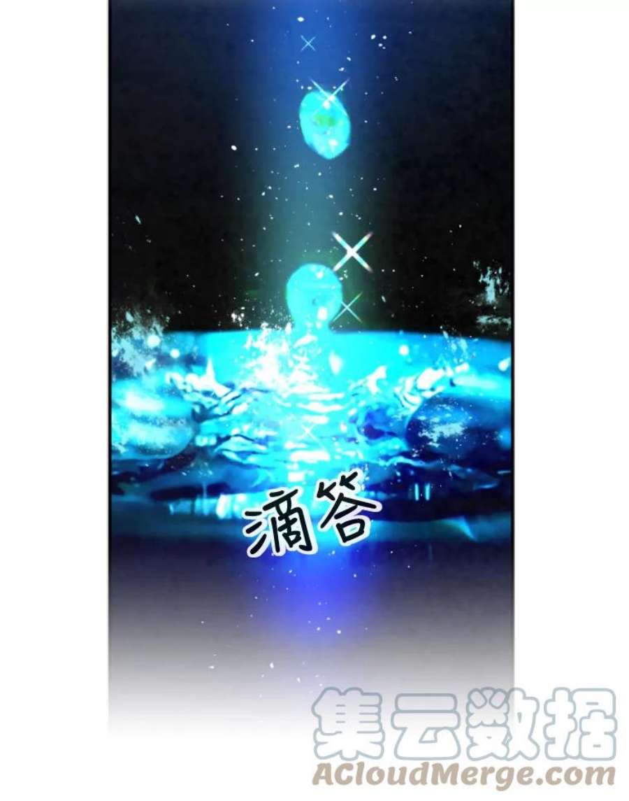 记忆45.荒漠之战