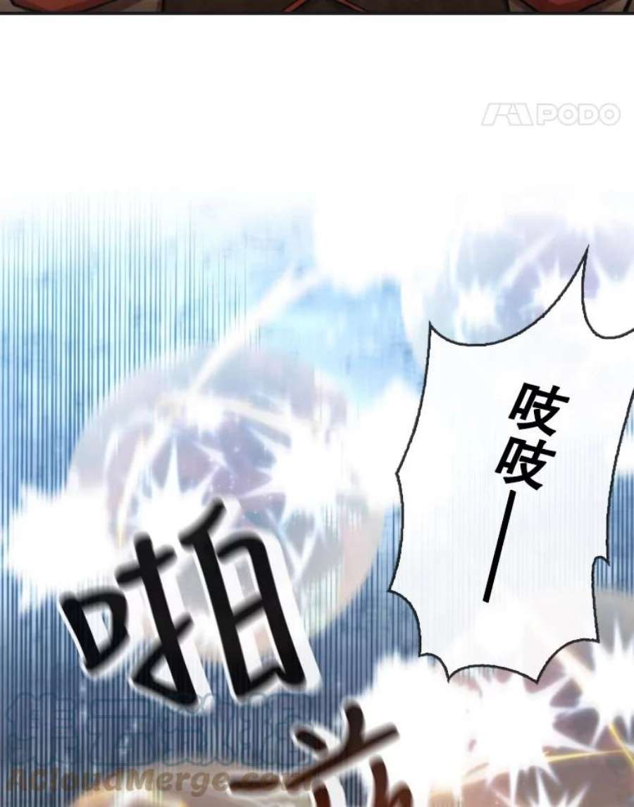 记忆45.荒漠之战