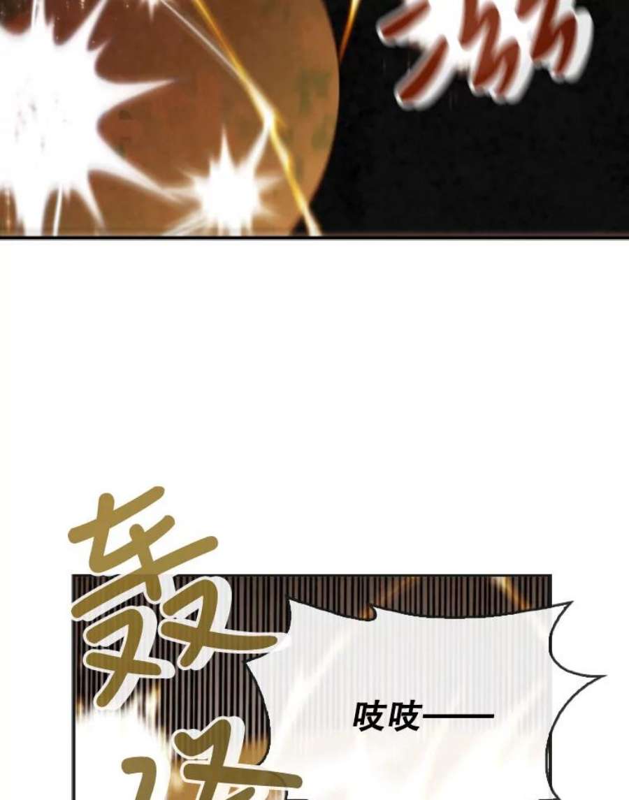 记忆45.荒漠之战