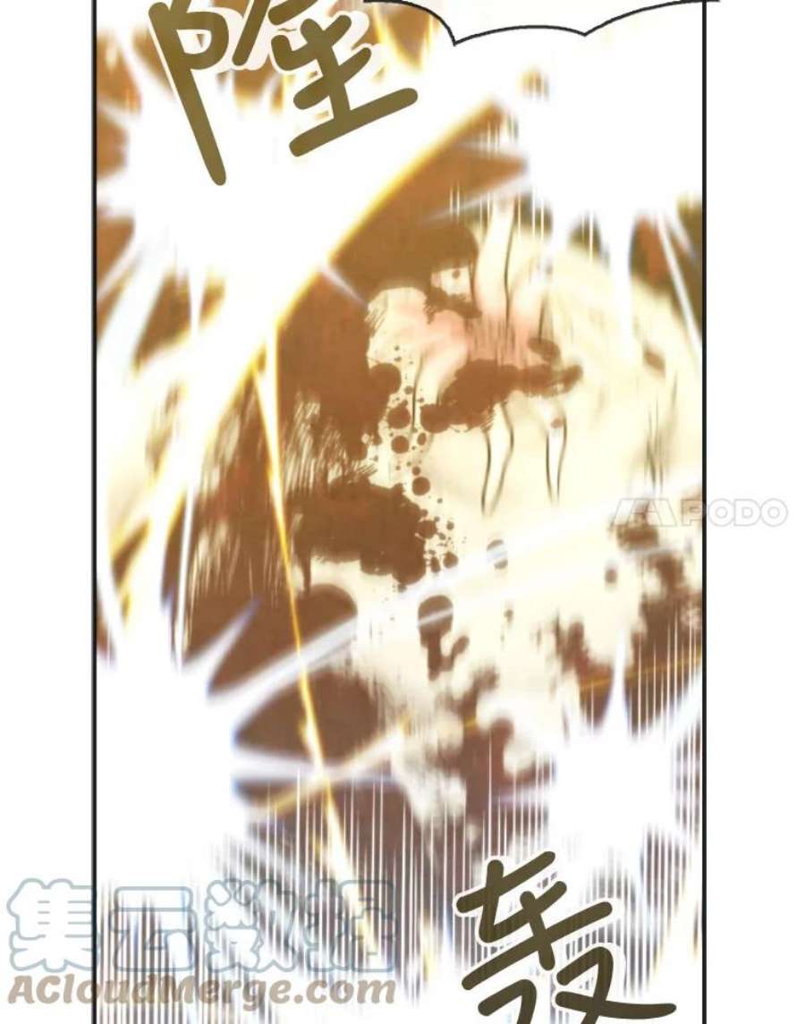 记忆45.荒漠之战
