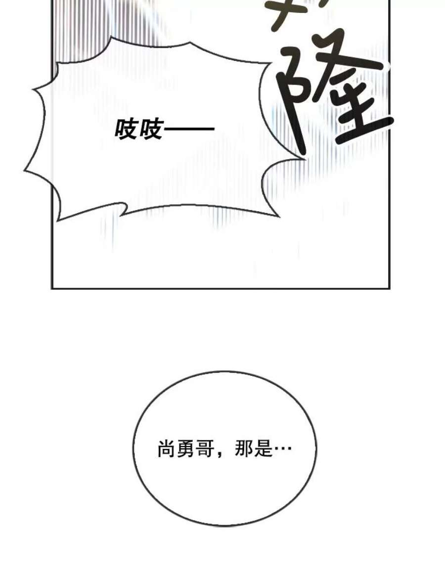 记忆45.荒漠之战
