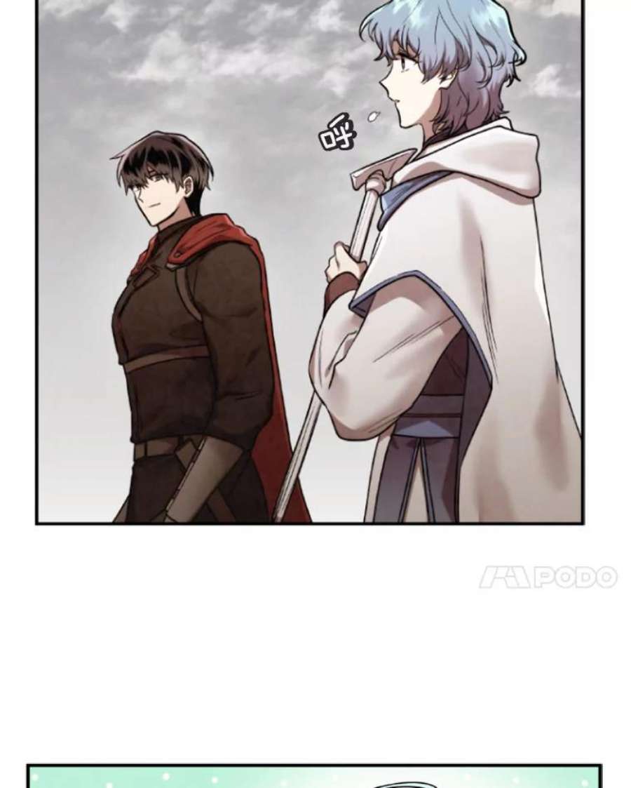 记忆45.荒漠之战
