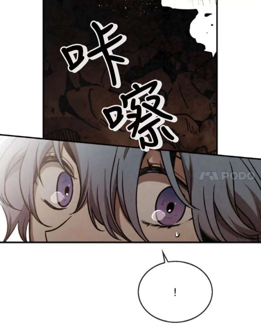 记忆45.荒漠之战