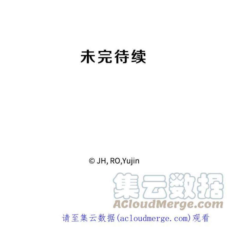 记忆45.荒漠之战