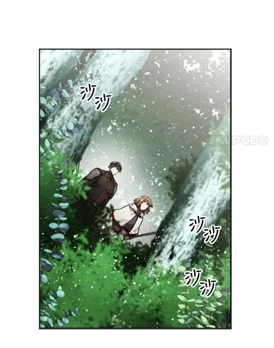 记忆46.发现废弃的研究所