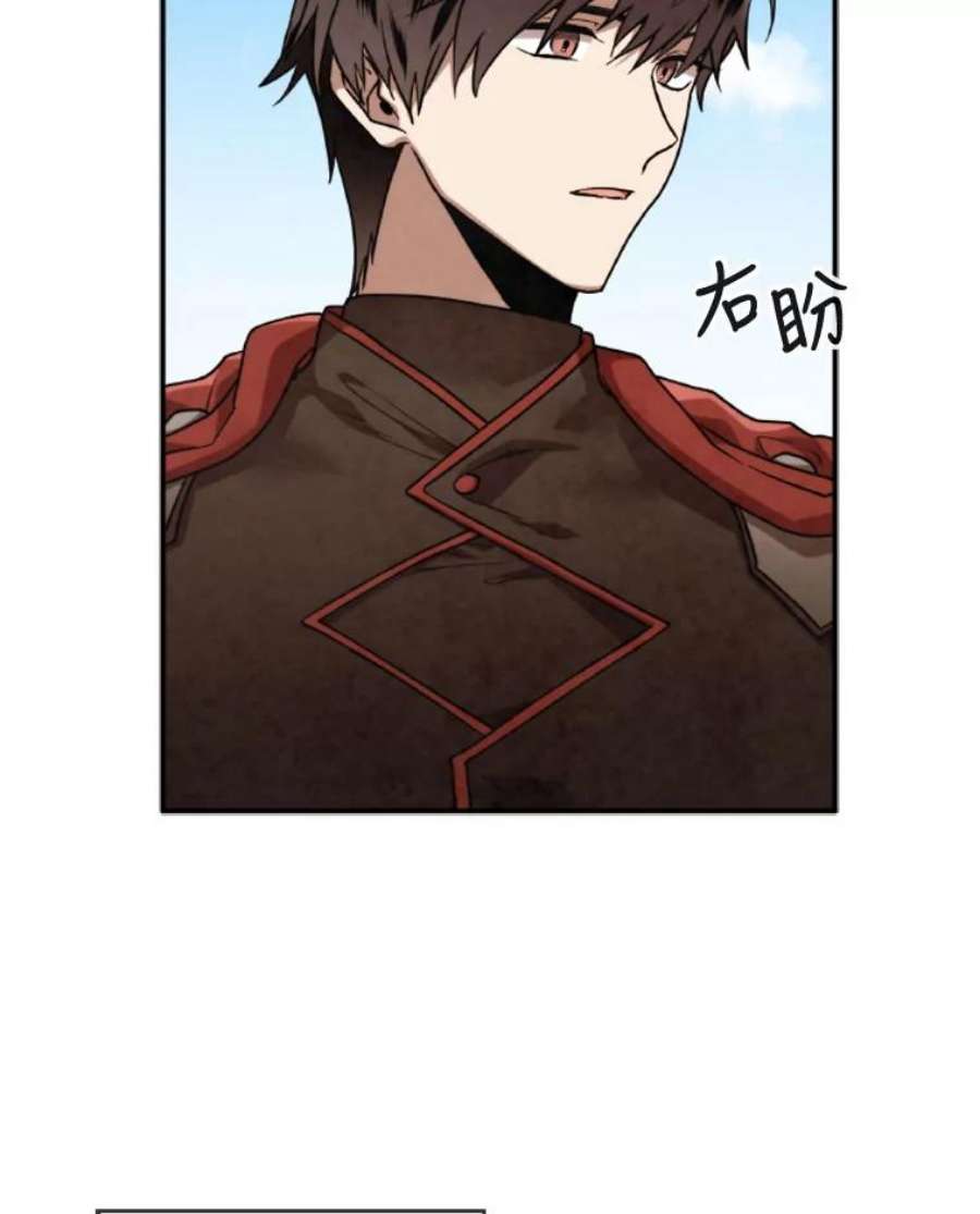 记忆46.发现废弃的研究所