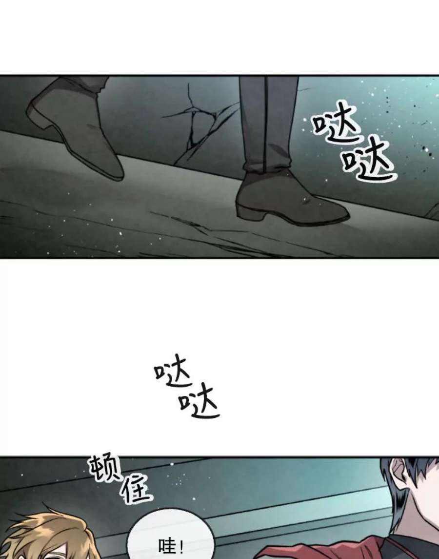 记忆46.发现废弃的研究所