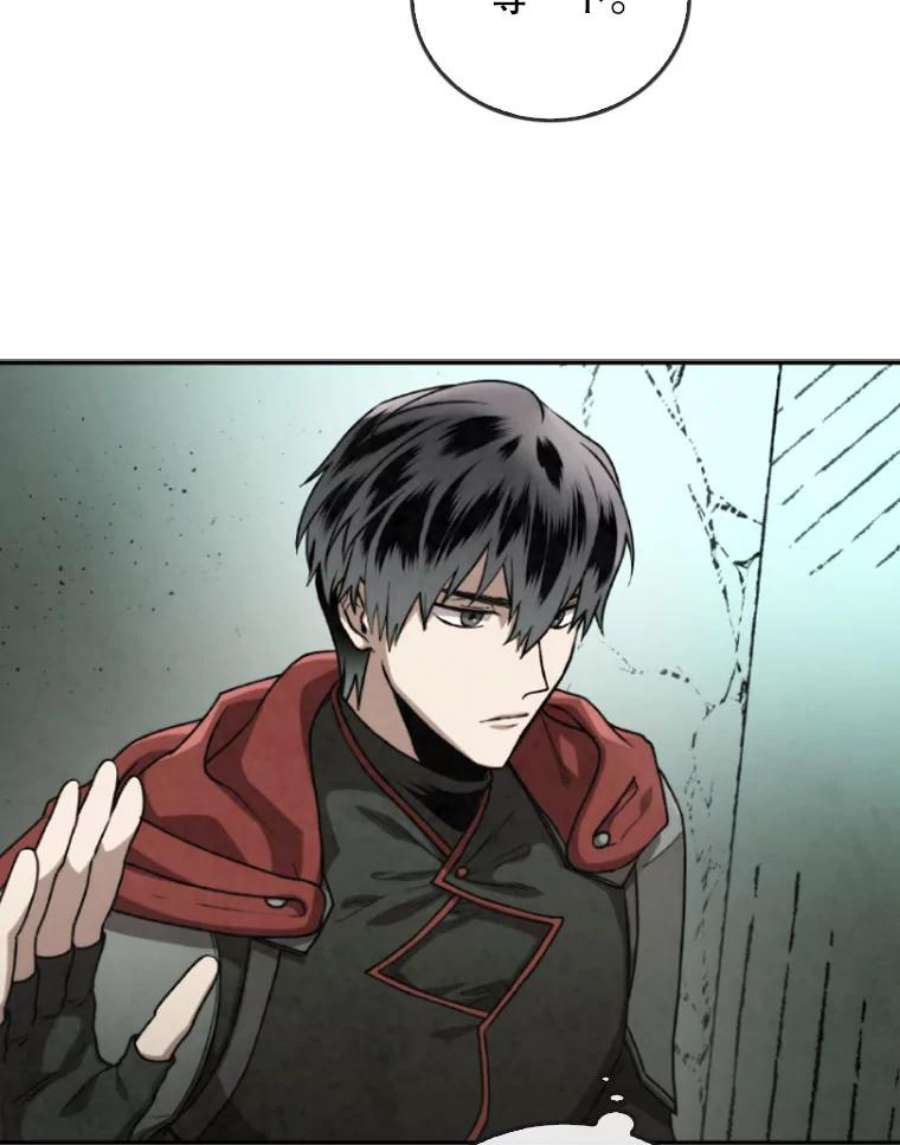 记忆46.发现废弃的研究所