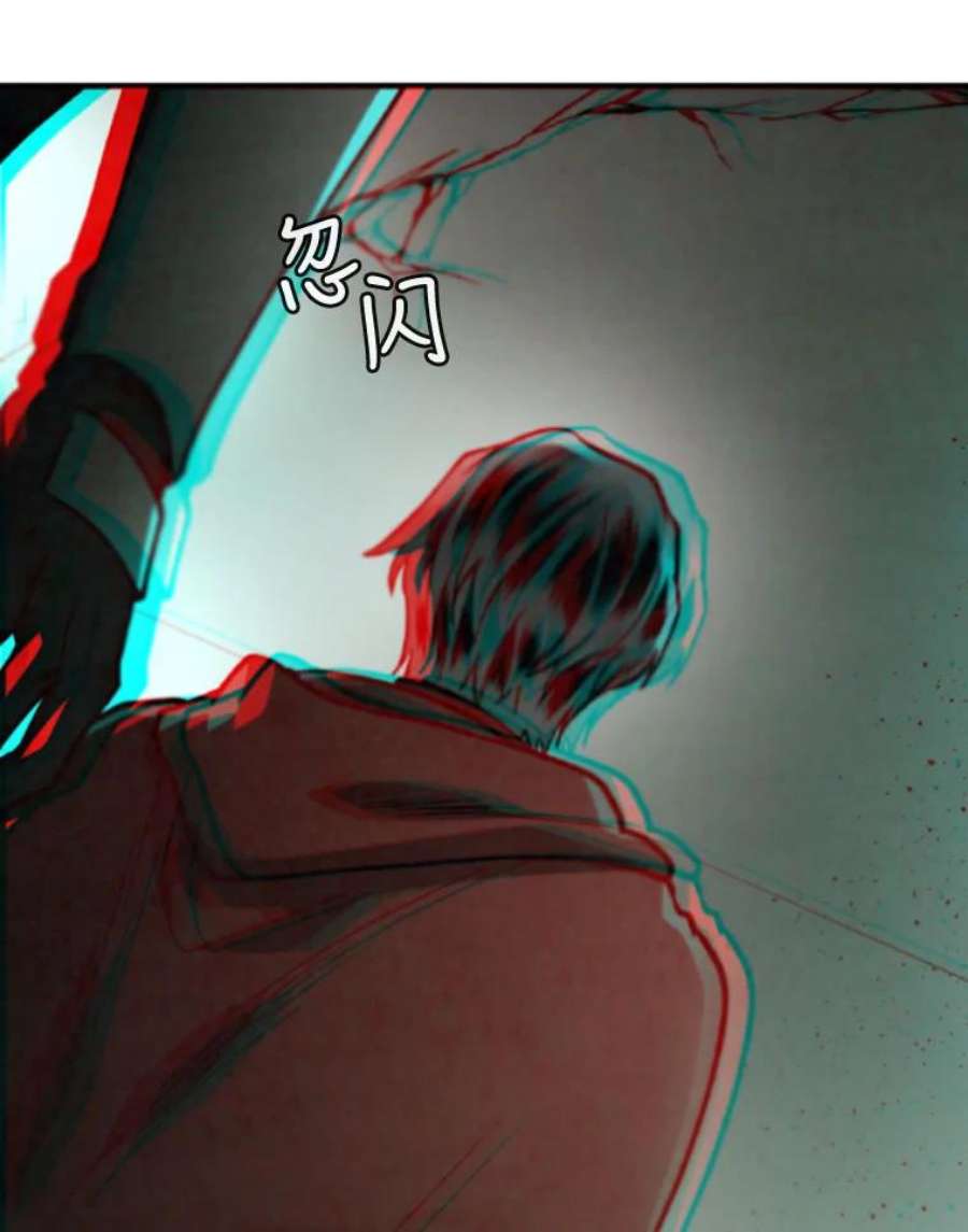 记忆46.发现废弃的研究所