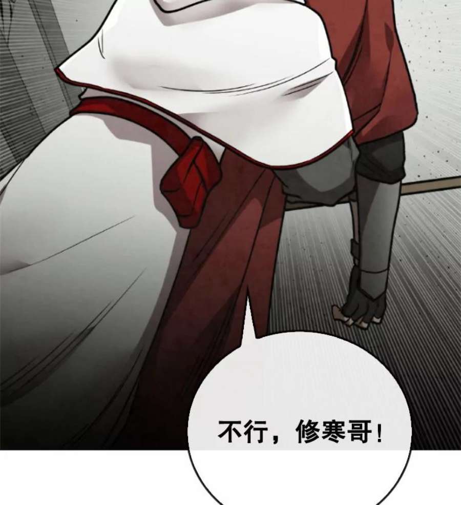 记忆47.新人类实验