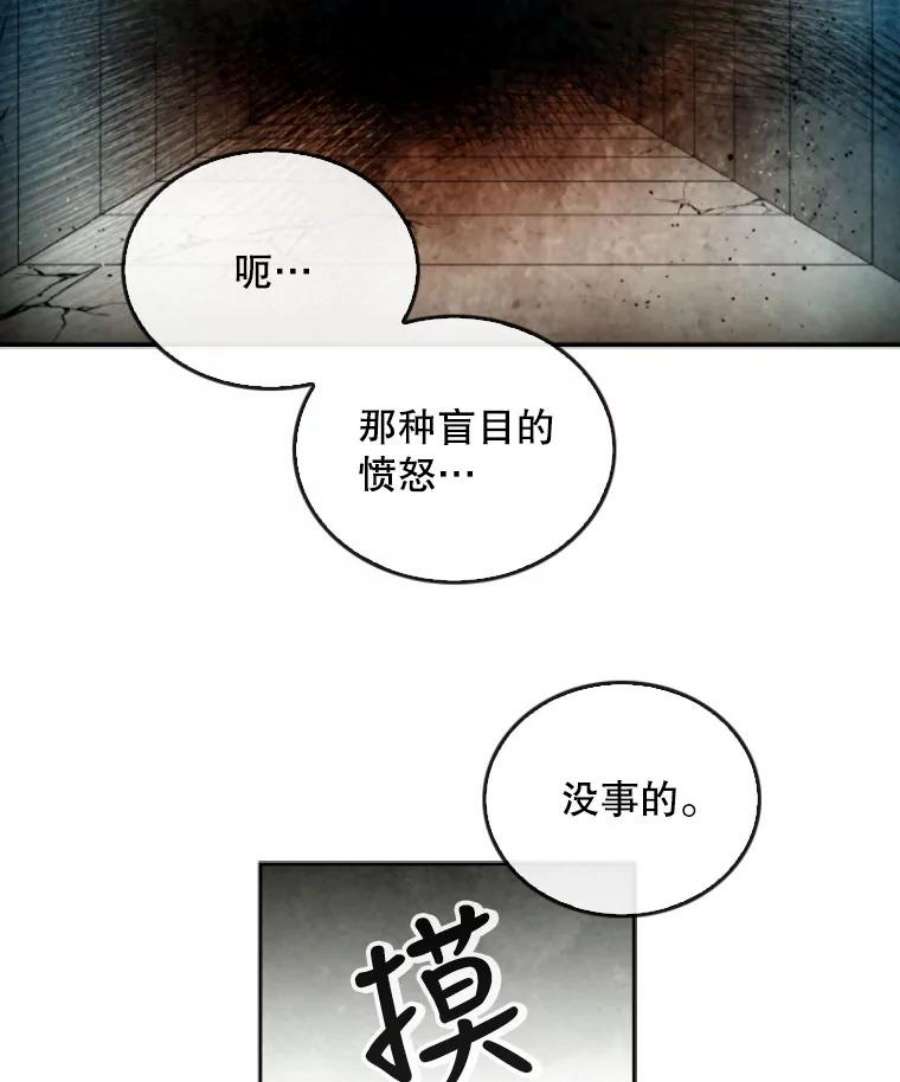 记忆47.新人类实验