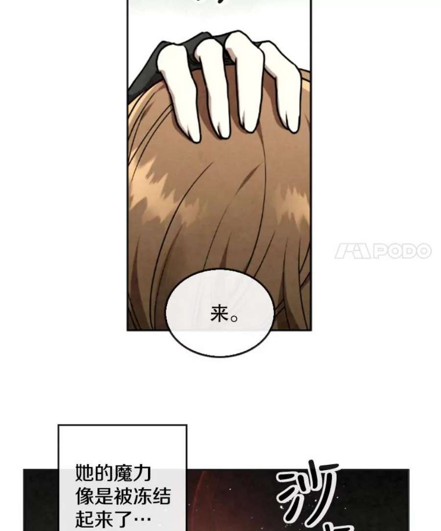 记忆47.新人类实验