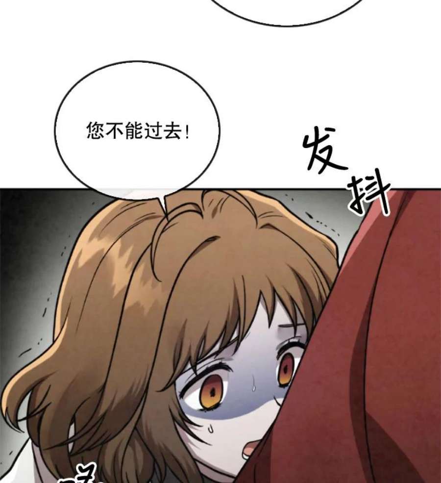 记忆47.新人类实验