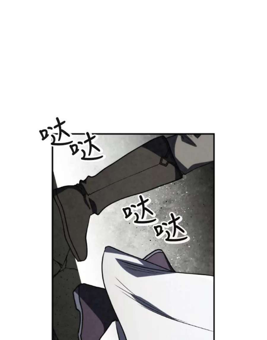 记忆47.新人类实验