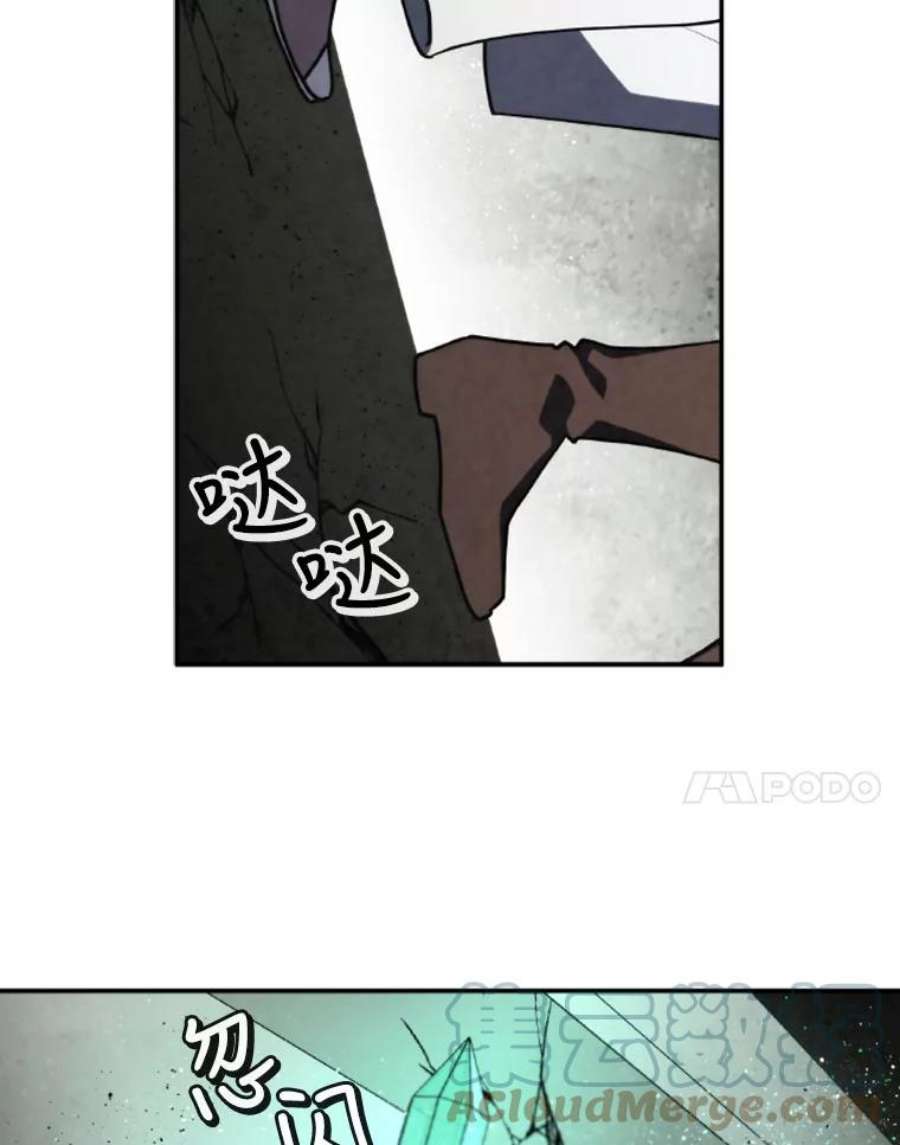记忆47.新人类实验