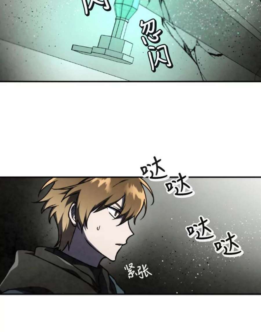 记忆47.新人类实验