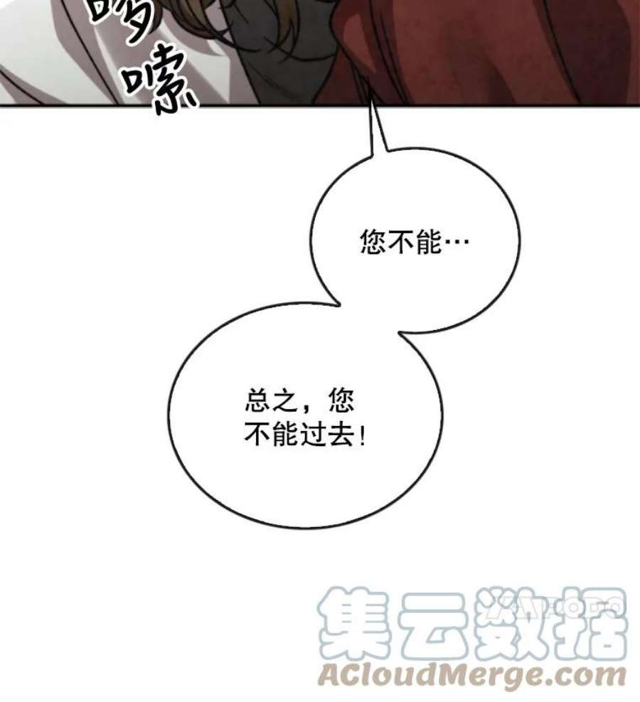记忆47.新人类实验