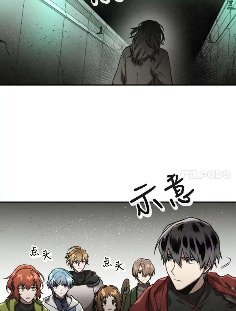 记忆47.新人类实验