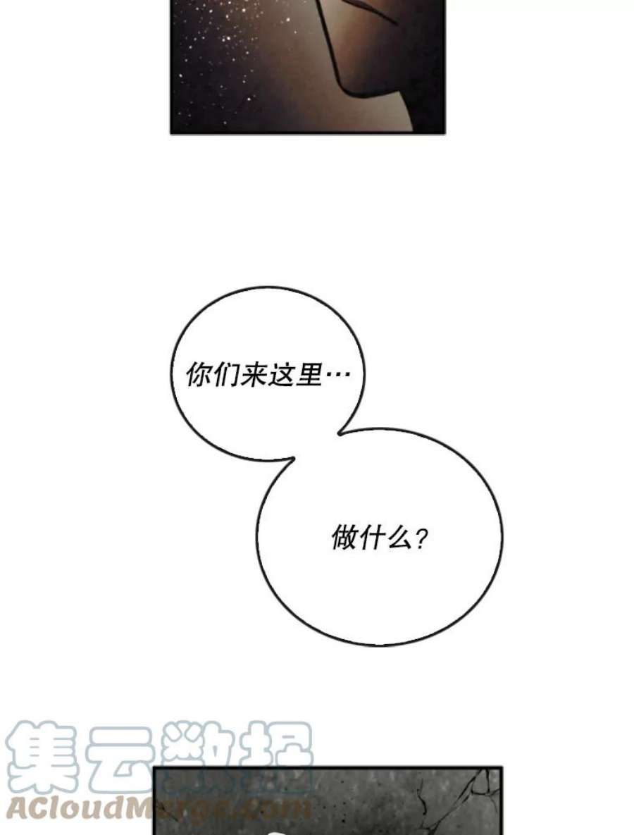 记忆47.新人类实验