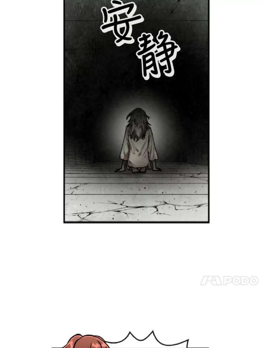 记忆47.新人类实验