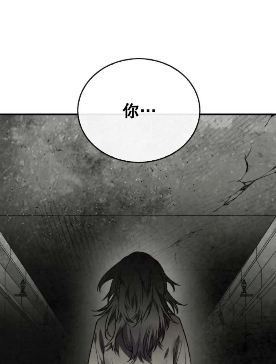 记忆47.新人类实验
