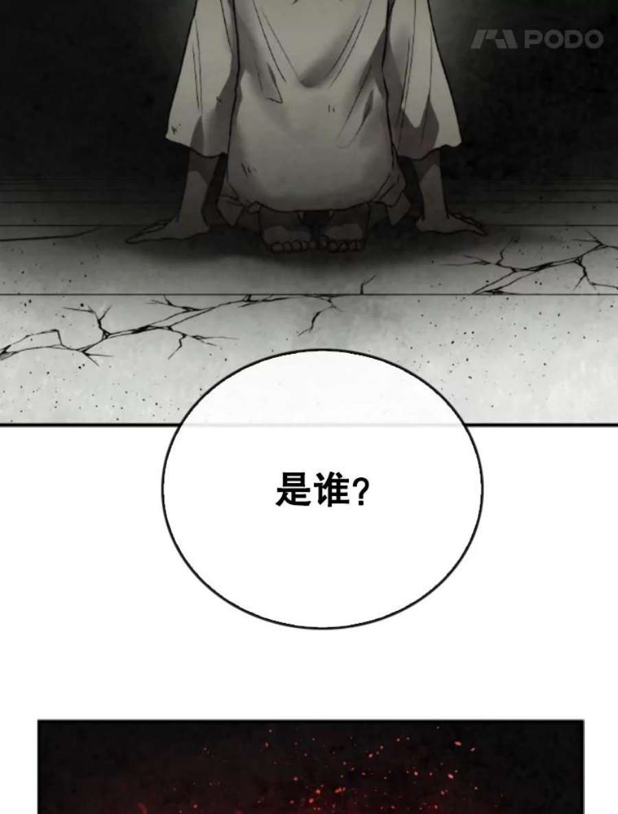 记忆47.新人类实验
