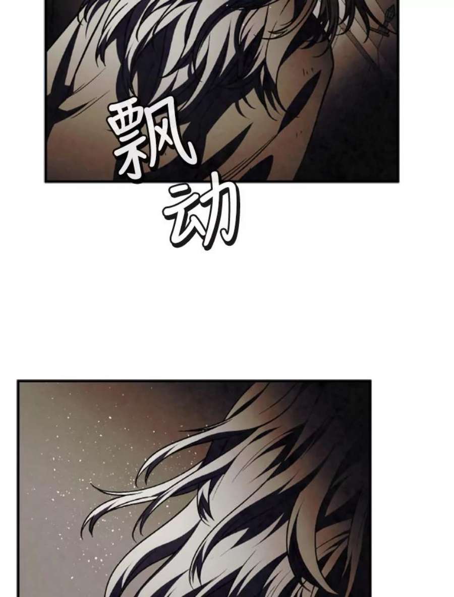 记忆47.新人类实验