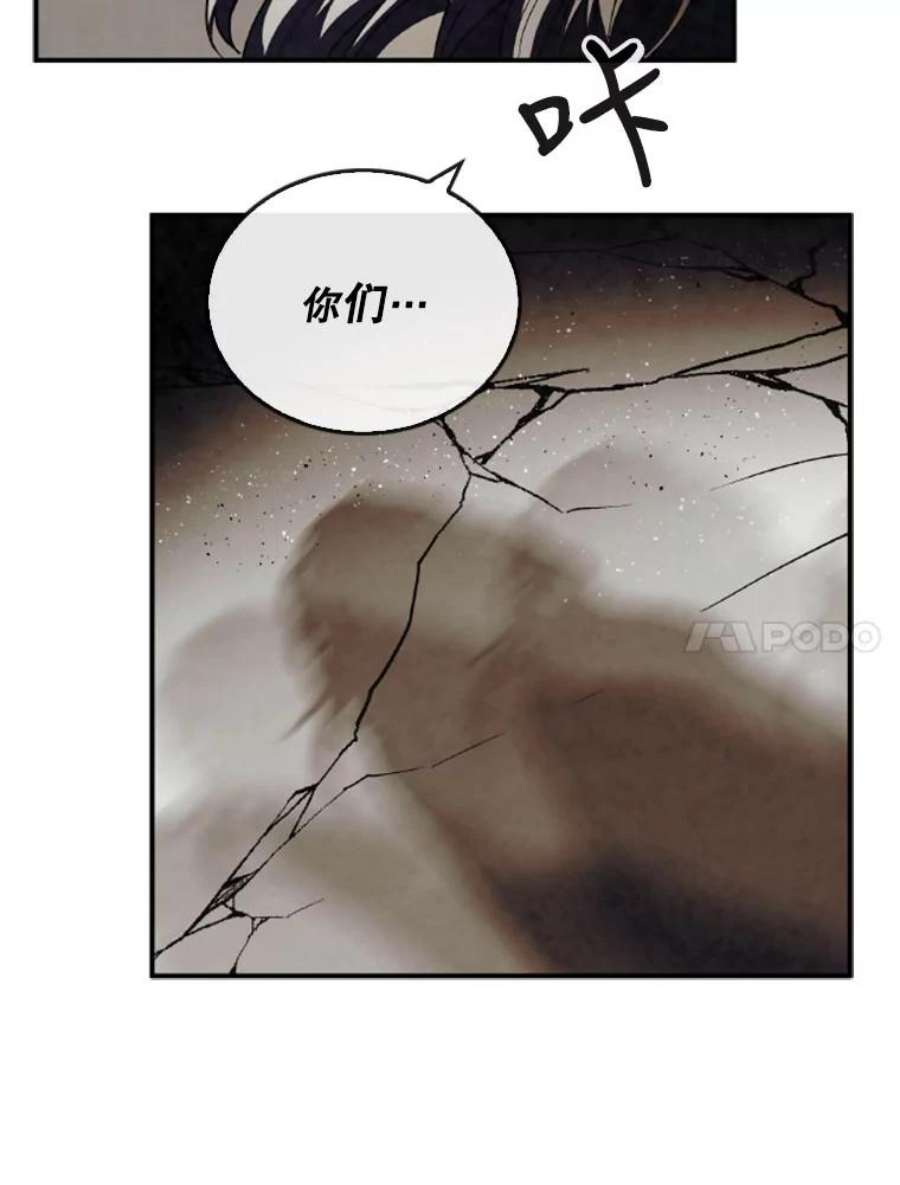 记忆47.新人类实验