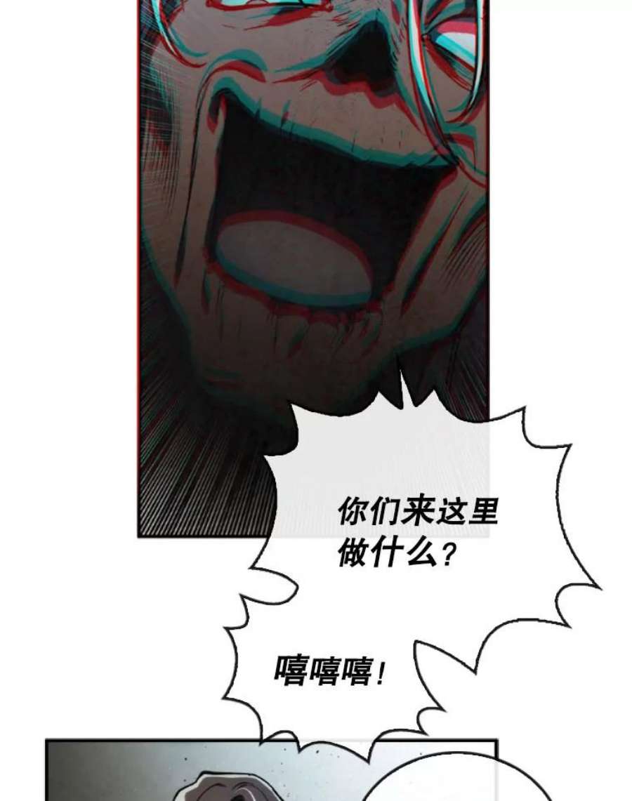 记忆47.新人类实验
