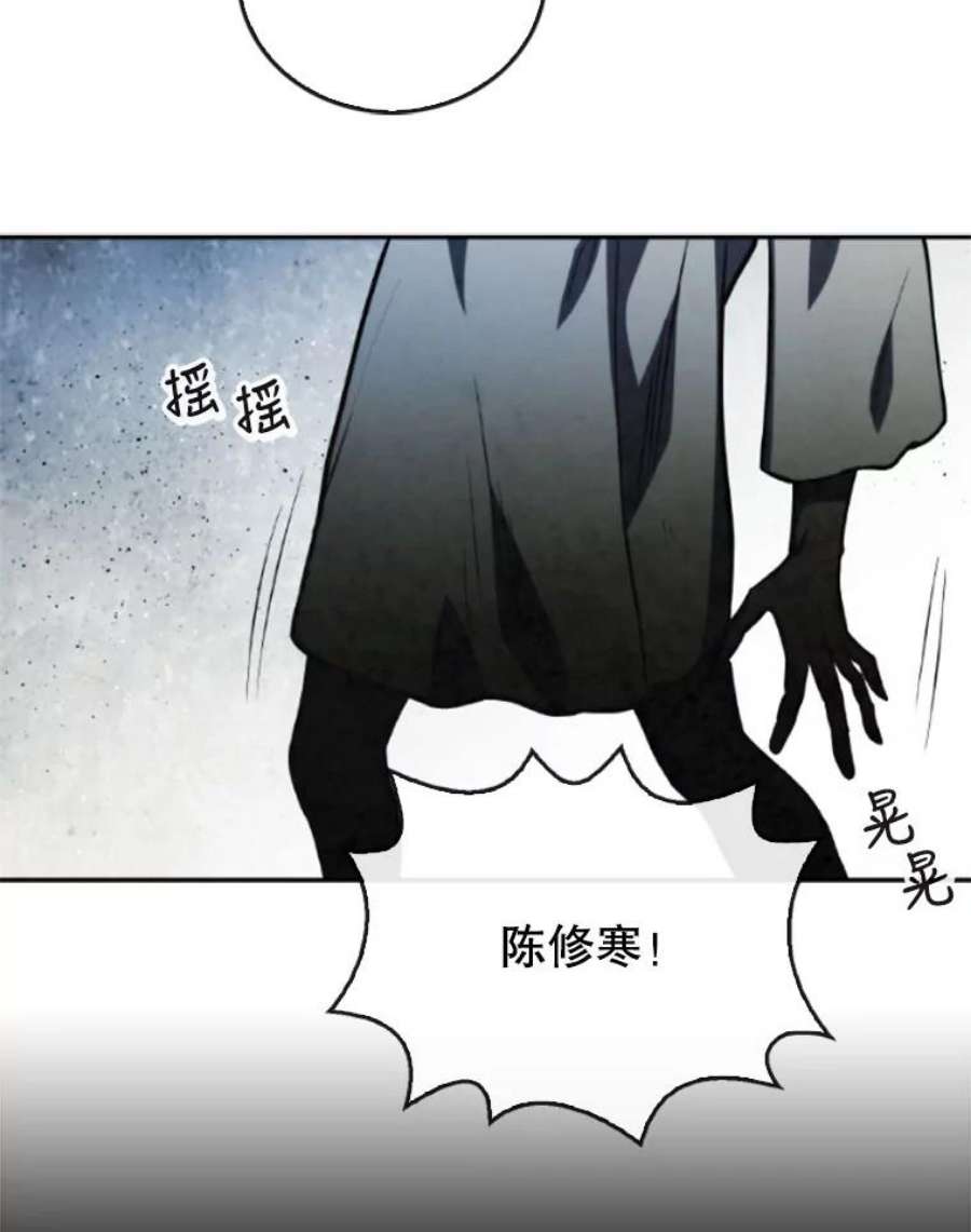 记忆47.新人类实验
