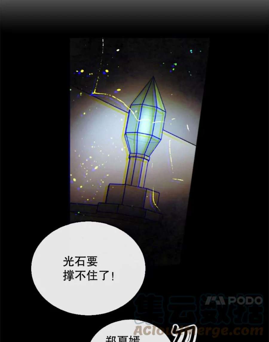记忆47.新人类实验