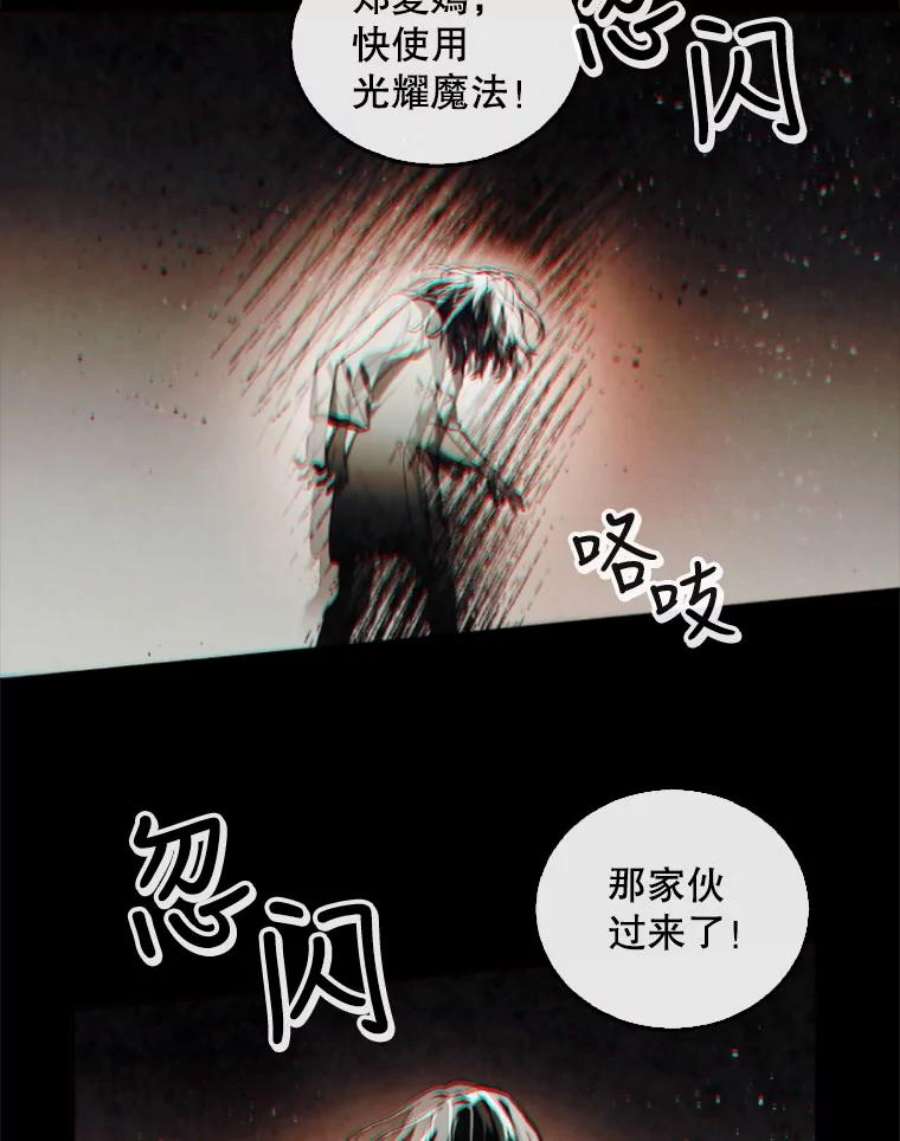 记忆47.新人类实验