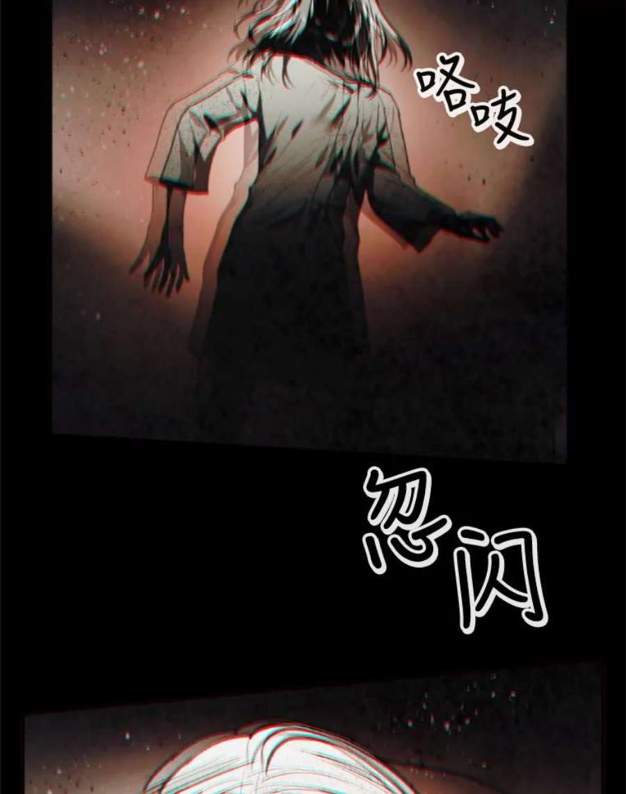 记忆47.新人类实验