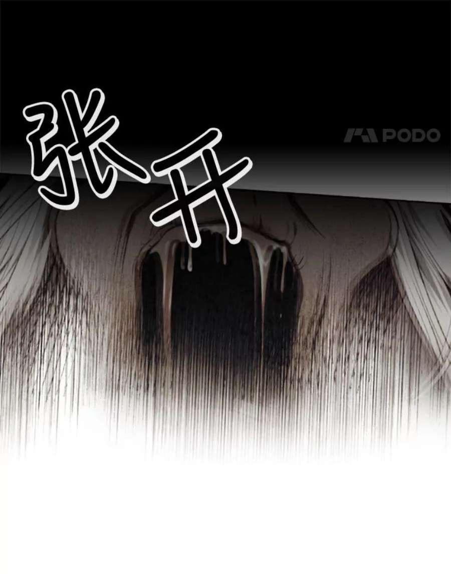 记忆47.新人类实验