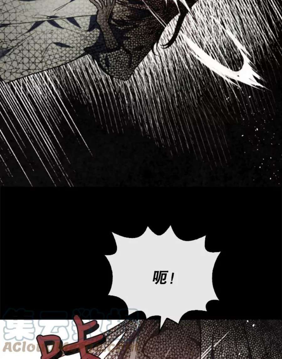 记忆47.新人类实验
