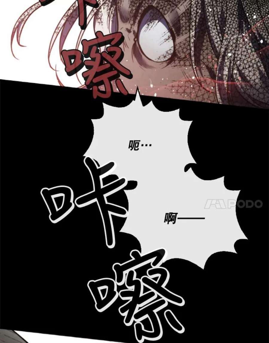 记忆47.新人类实验