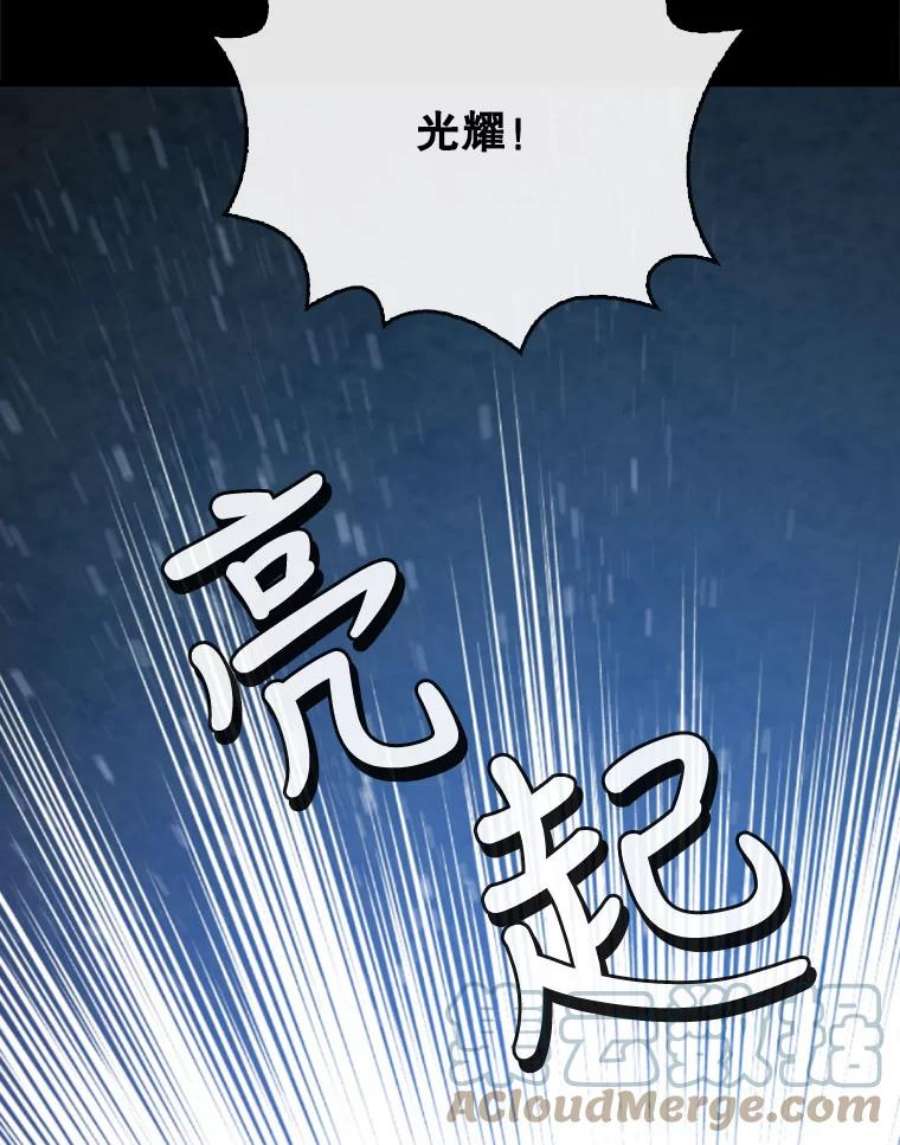 记忆47.新人类实验