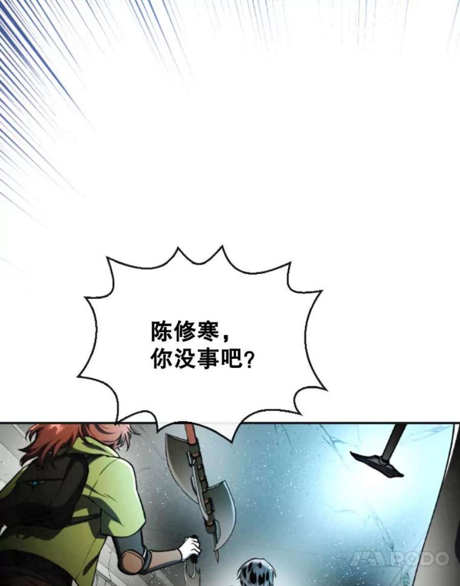 记忆47.新人类实验
