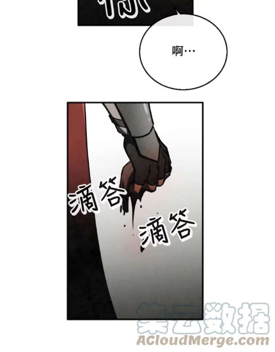 记忆47.新人类实验