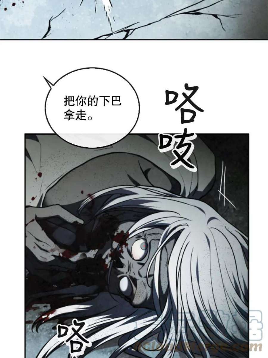记忆47.新人类实验