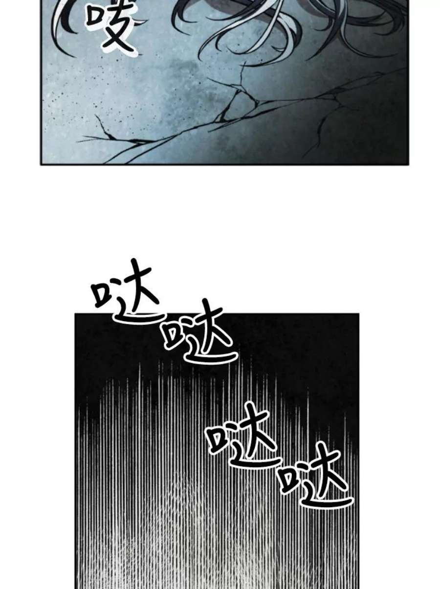 记忆47.新人类实验