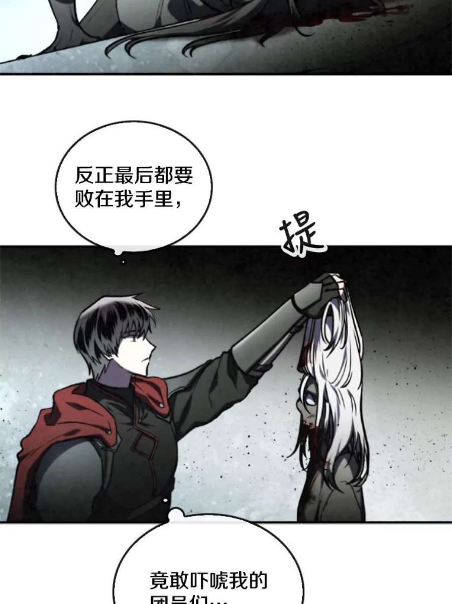 记忆47.新人类实验