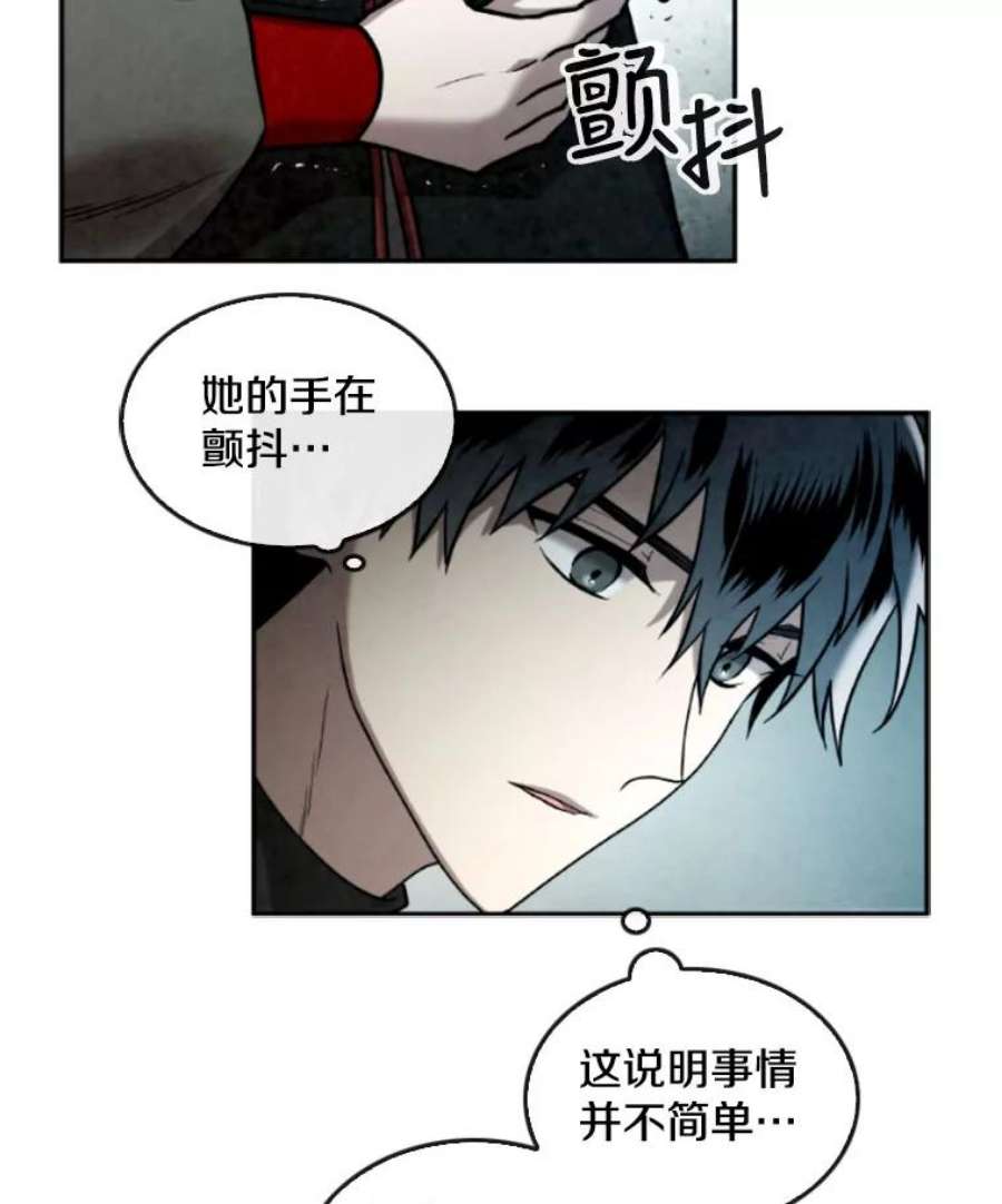 记忆47.新人类实验