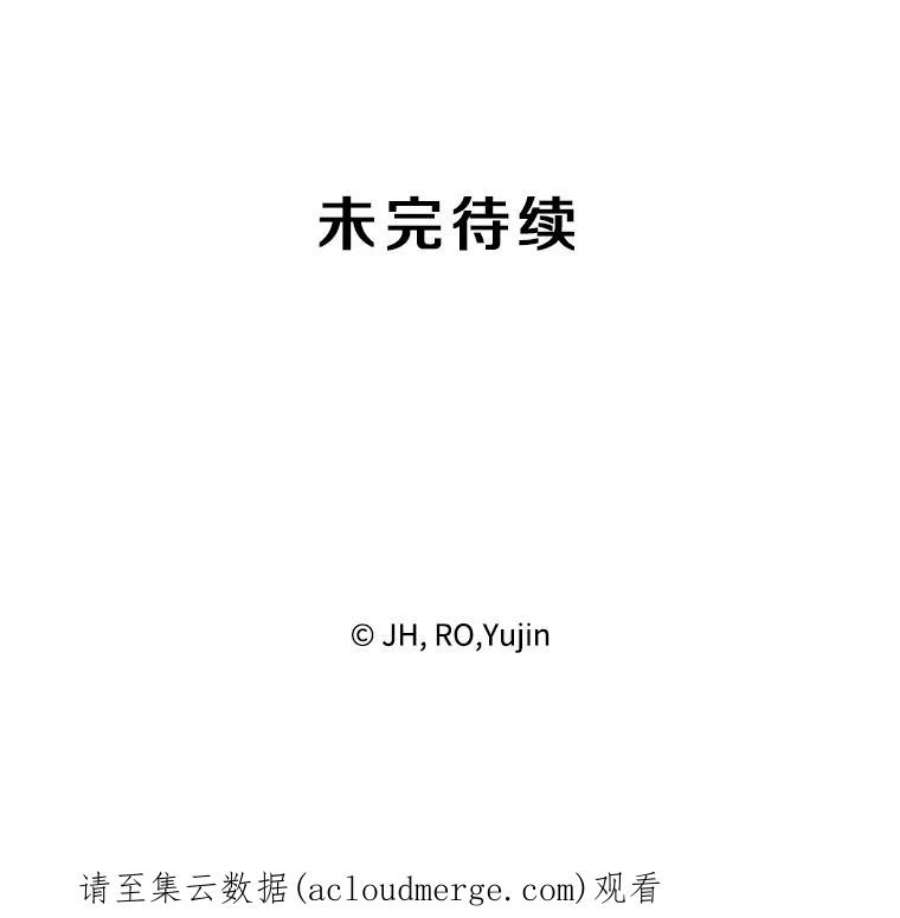 记忆47.新人类实验