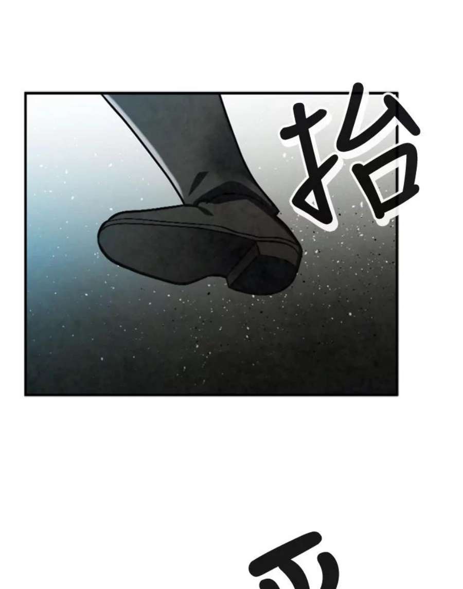 记忆48.研究所里的日记