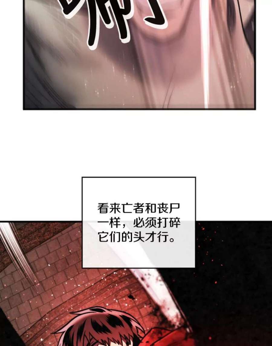 记忆48.研究所里的日记
